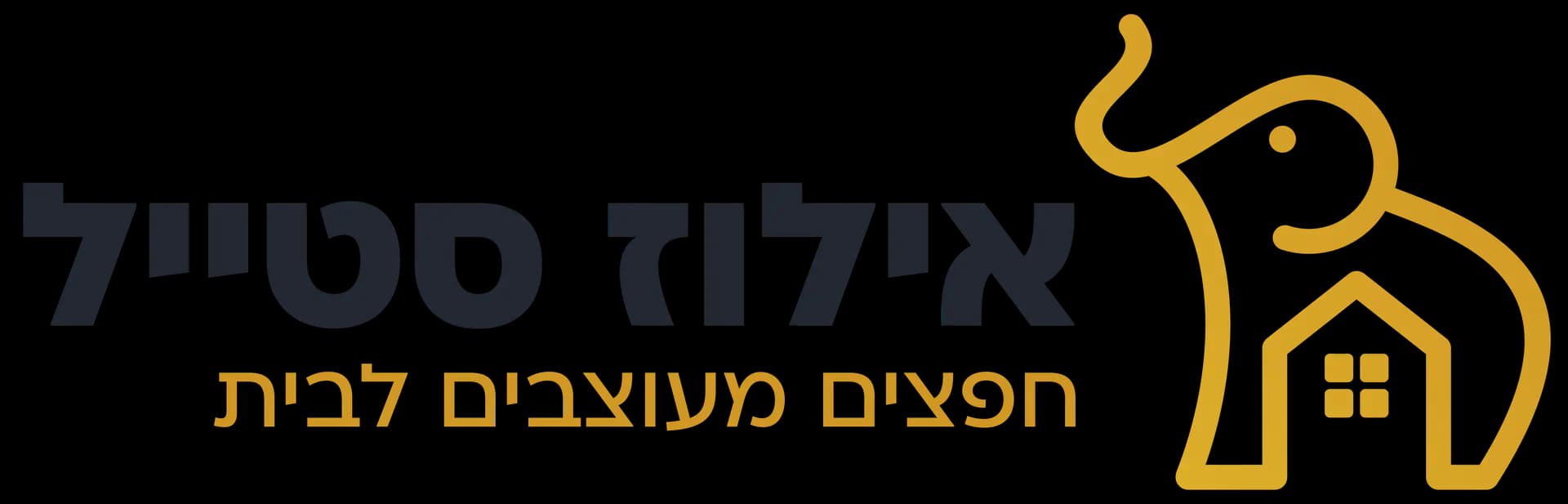 EluzStyle Logo